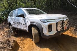 Mg Majestor Front Left Three Quarter