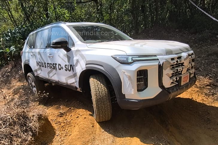 Mg Majestor Front Left Three Quarter