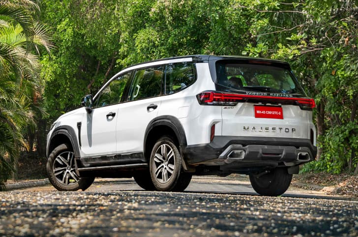 Rear View