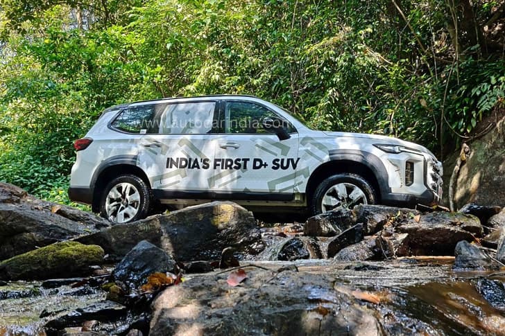 Mg Majestor Color White, Black