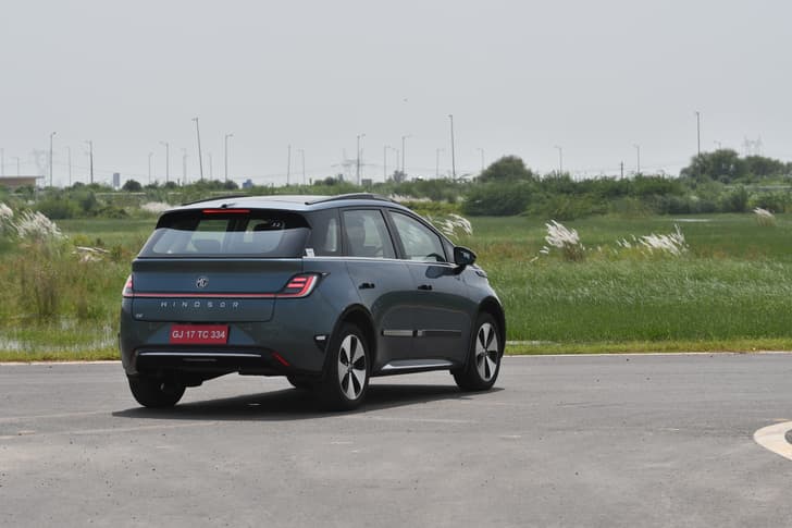 Rear View