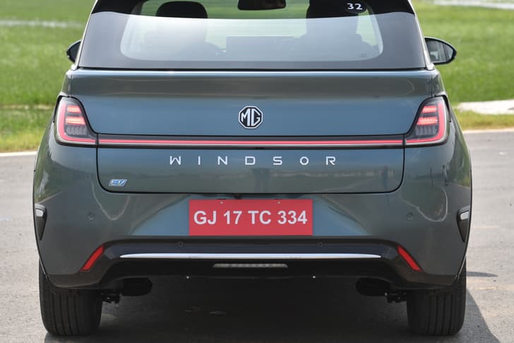 Rear View