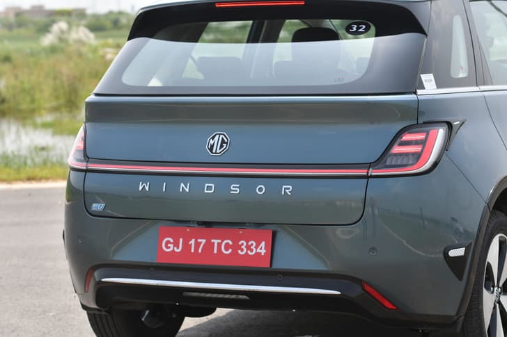 Rear View