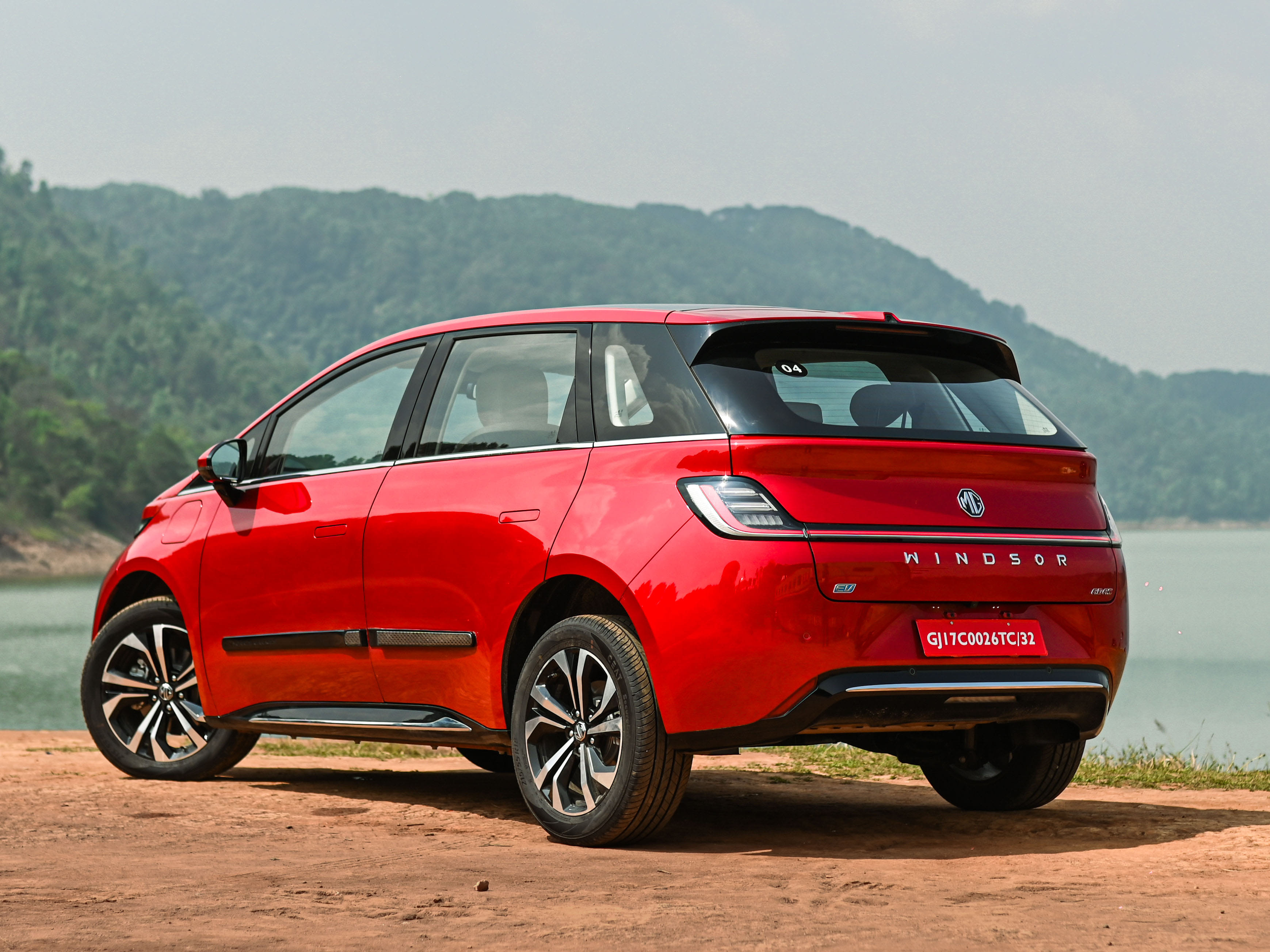 Rear View