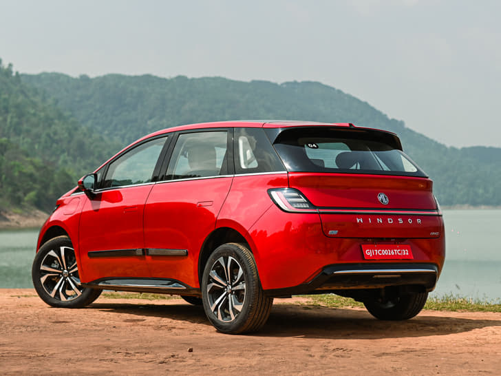 Rear View
