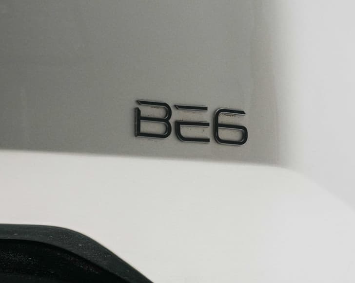Rear Logo
