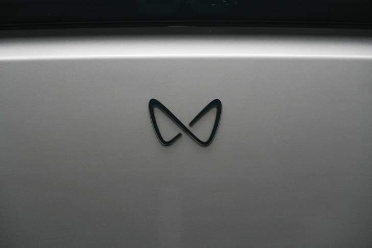 Front Logo