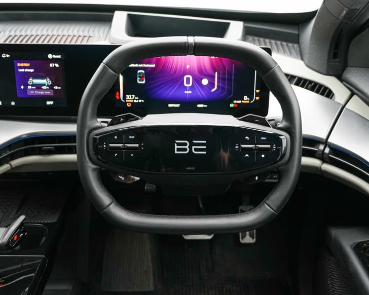 Infotainment System