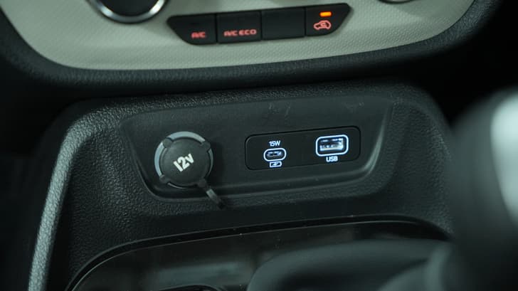 12v Front Power Outlet