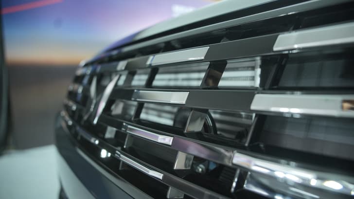 Grille