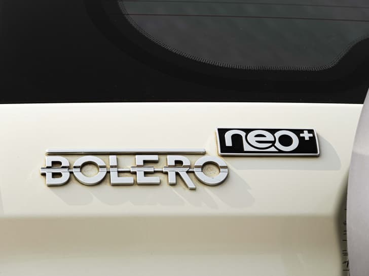 Mahindra Bolero Neoplus Rear View