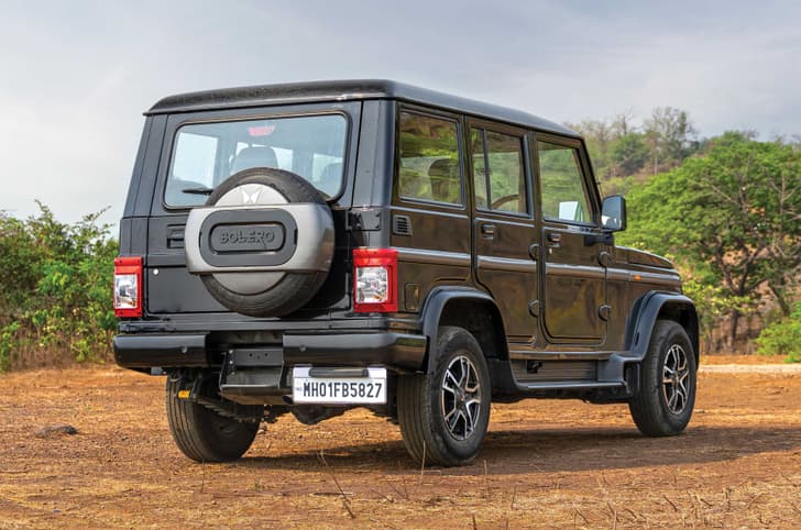 Rear View