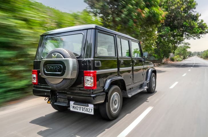Rear View