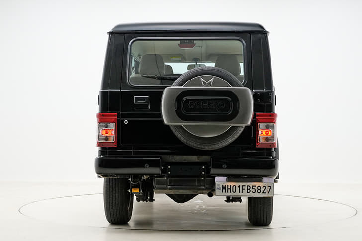 Rear View
