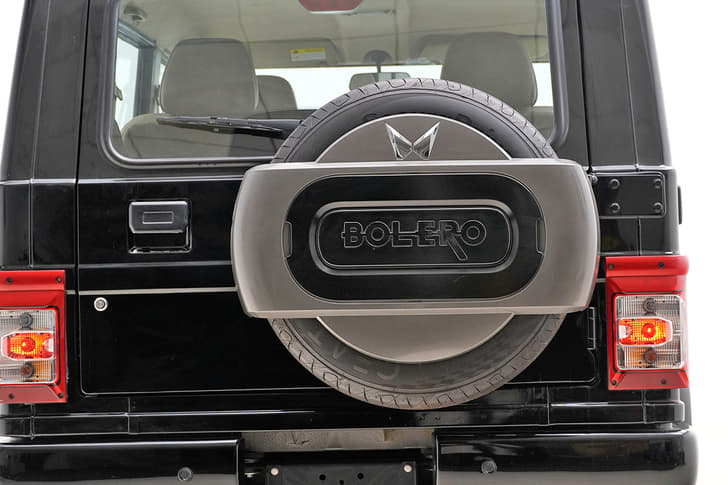Rear View