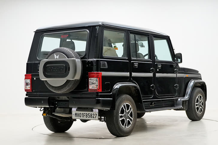 Rear View