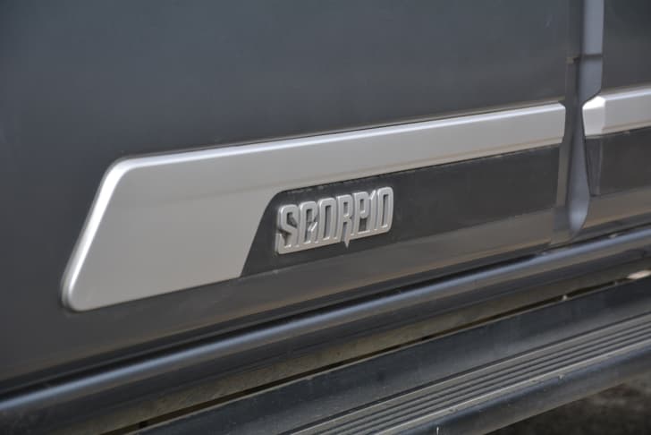 Rear Logo
