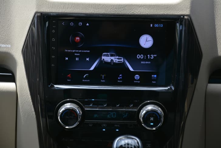 Infotainment System