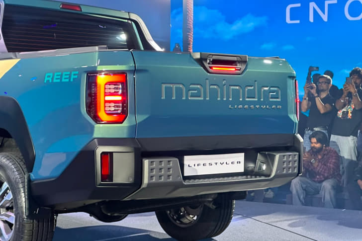 Rear View