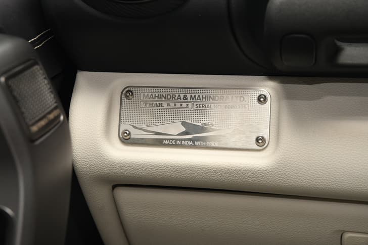 Glove Box