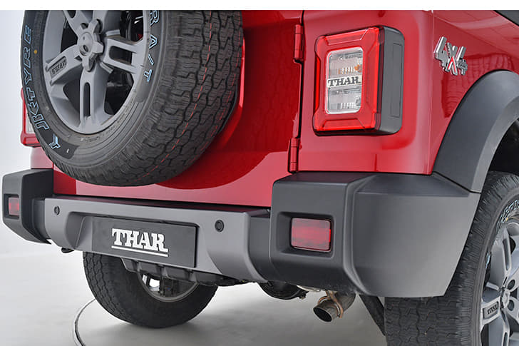 Rear View