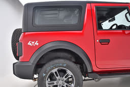 Mahindra Thar Rear View