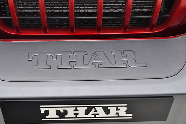 Front Logo Image - 33037