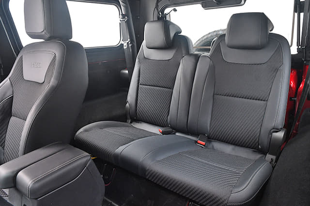 Second Row Seats Image - 33020