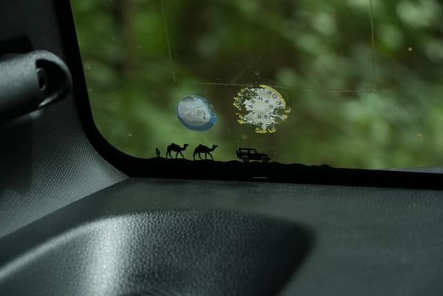 Front Windshield Image - 29041