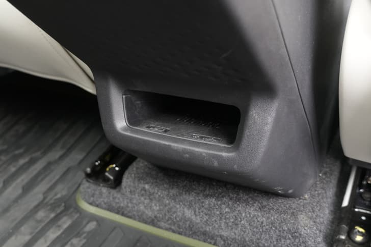 Storage Armrest