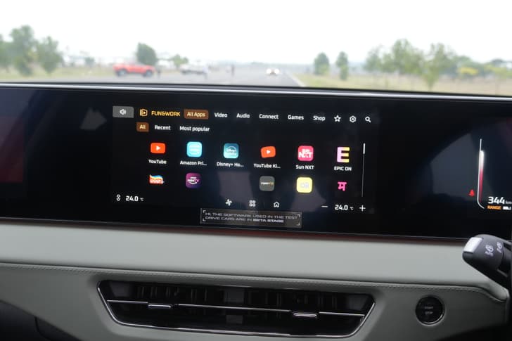 Infotainment System