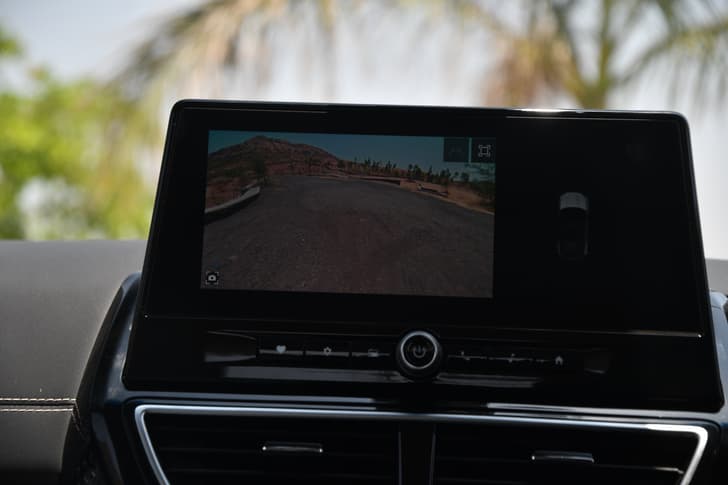 Infotainment System