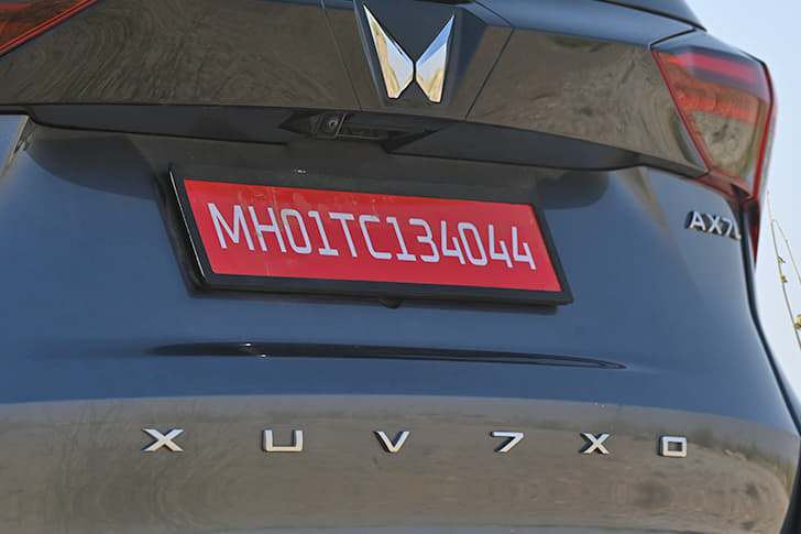 Rear View