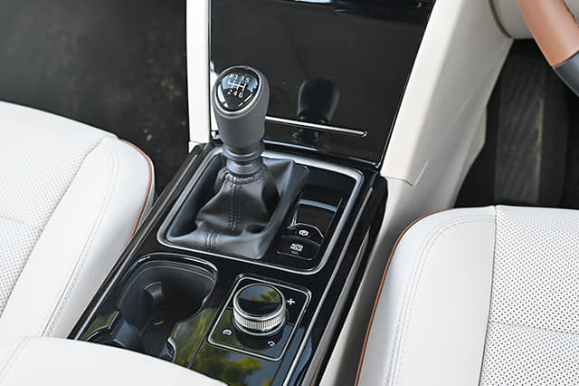 Console Storage Image - 31743