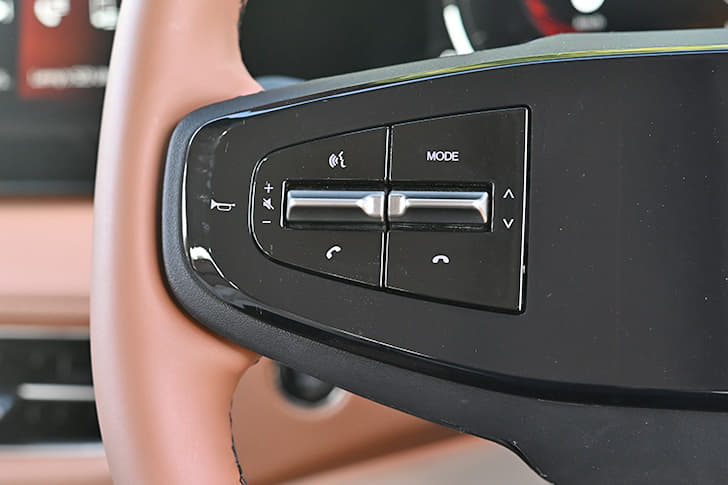 Leather Wrapped Steering Wheel