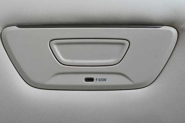 Charging Ports Image - 31722