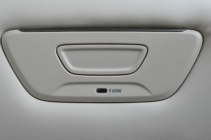 Charging Ports