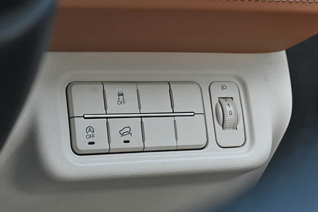 Door Controls Image - 31726