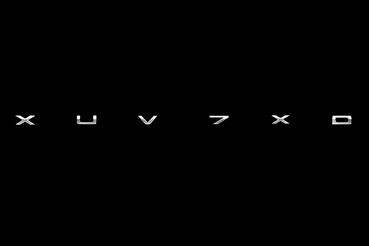 Front Logo