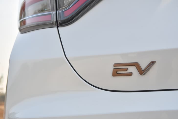 Mahindra Xuv400 Rear View