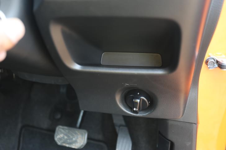 Maruti Suzuki S Presso Door Controls