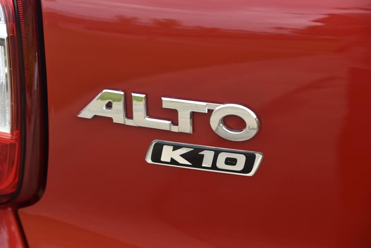 Maruti Suzuki Alto K10 Rear View