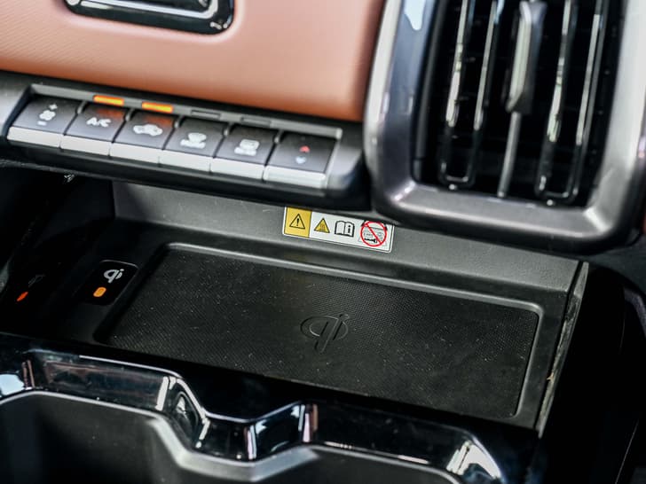 Maruti Suzuki E Vitara Wireless Phone Charging Maruti Suzuki E Vitara Wireless Phone Charging