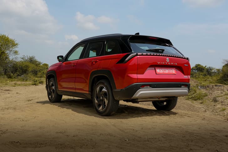 Rear View