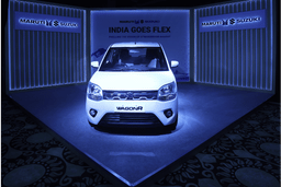 Maruti Suzuki Wagonr Flex Fuel Front View Maruti Suzuki Wagonr Flex Fuel Front View