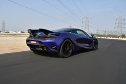 Mclaren 750s Rear View