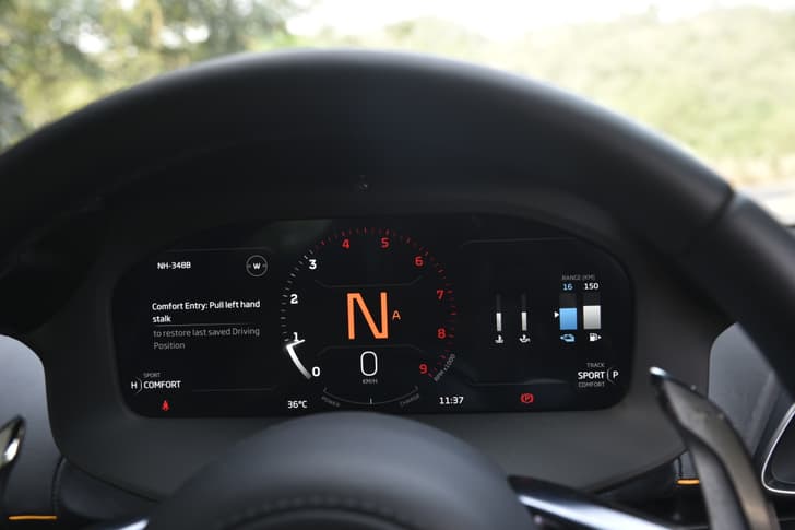 Mclaren Artura Dashboard