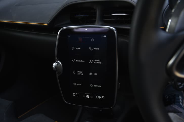 Mclaren Artura Dashboard