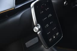 Mclaren Artura Infotainment System