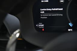 Mclaren Artura Dashboard